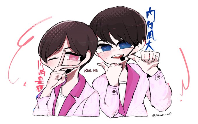 少年忍者のtwitterイラスト検索結果 少年忍者のtwitterイラスト検索結果