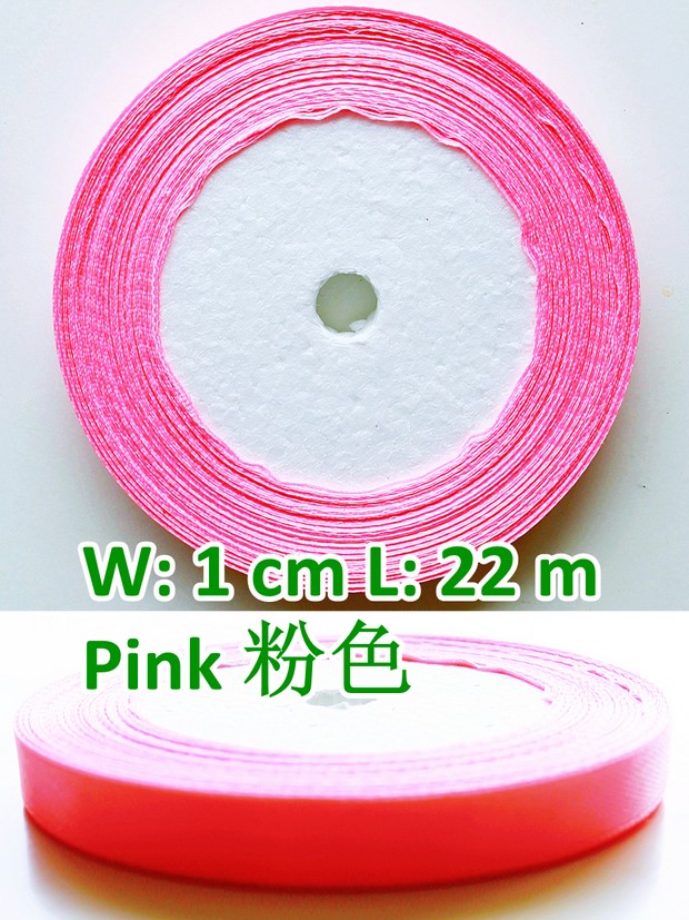 W 1cm L 22.5m Ribbons DIY party gift package materials HH040

item.taobao.com/item.htm?id=52…