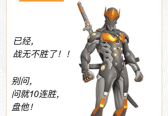 ScarletWorld3's tweet photo. @FYGaming11 let´s go！ https://t.co/7svnXtLs1w