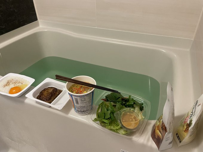 メイク落としのtwitterイラスト検索結果 古い順 メイク落としのtwitterイラスト検索結果 古い順