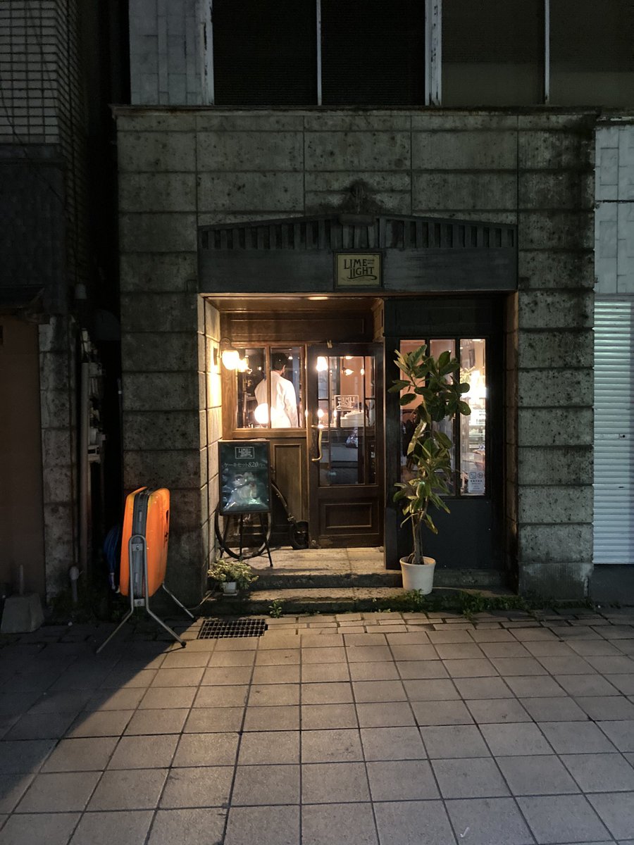 Suck N Suck Dry Twitter