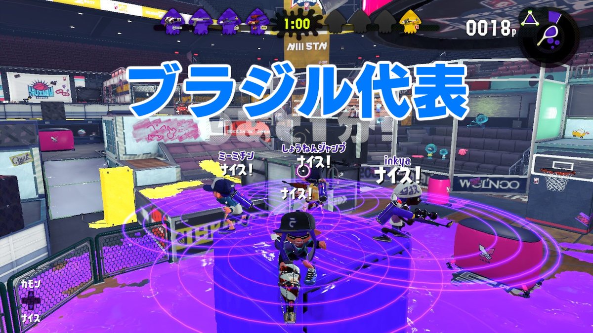 ボトルガイザーフォイル上達法まとめ スプラトゥーン2 Splatoon Text Twitter