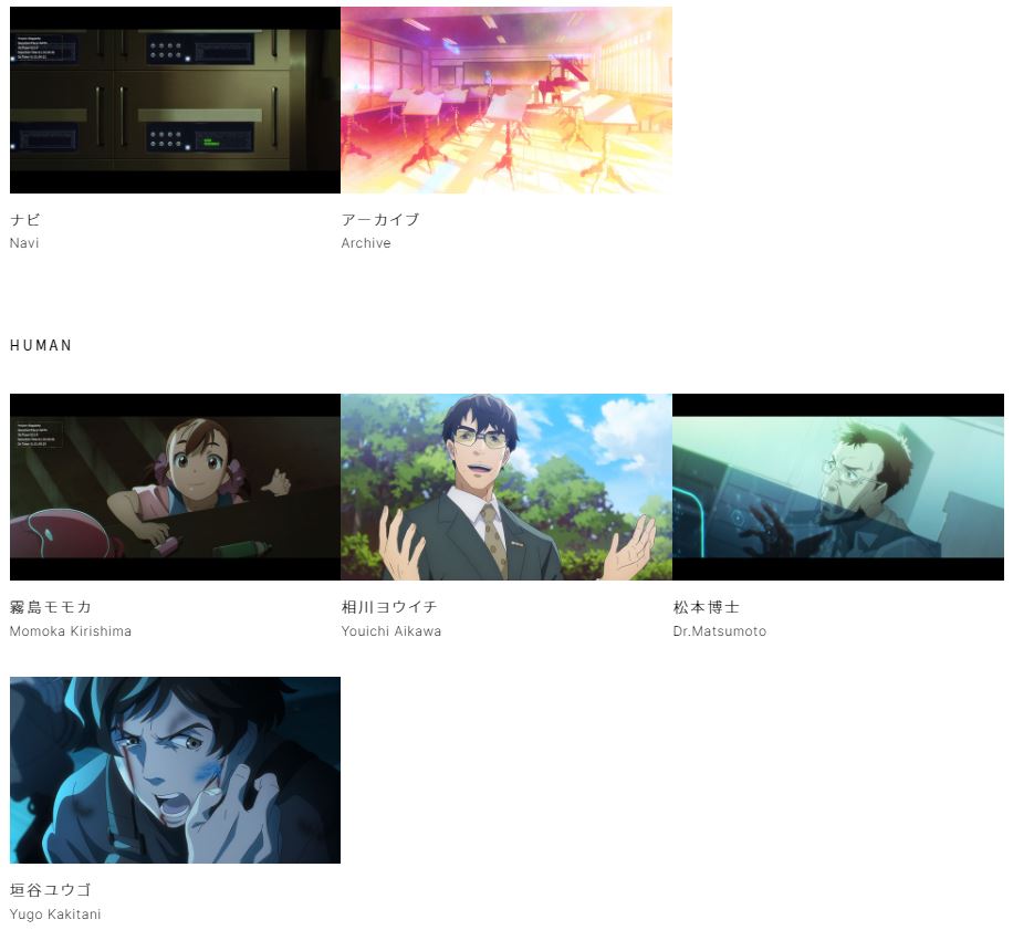 Vivy Fluorite Eye S Song ヴィヴィ フローライトアイズソング Togetter Vivy Fluorite Eye S Song ヴィヴィ フローライトアイズソング Togetter
