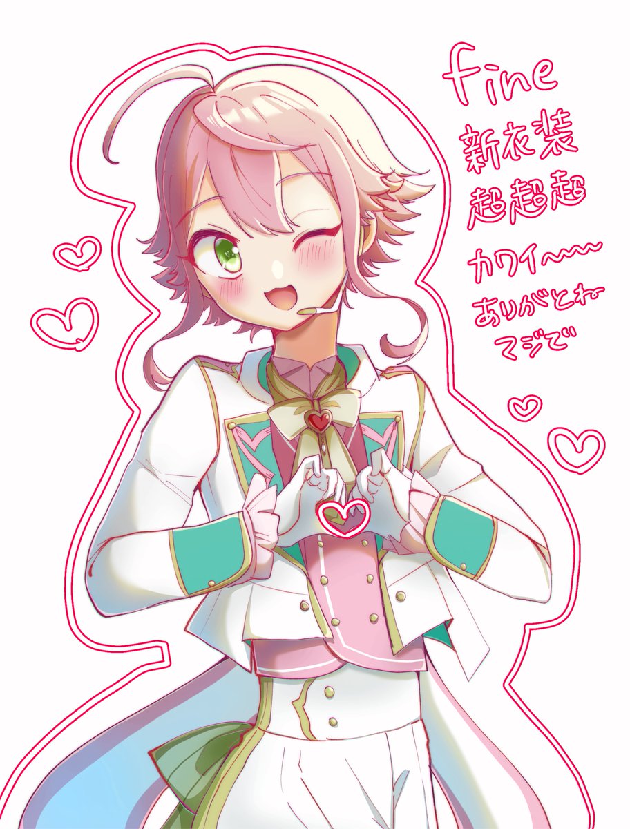 あんスタ プリマヴェーラ衣装の桃李が最高にカワイ ので描きました マカロニのイラスト