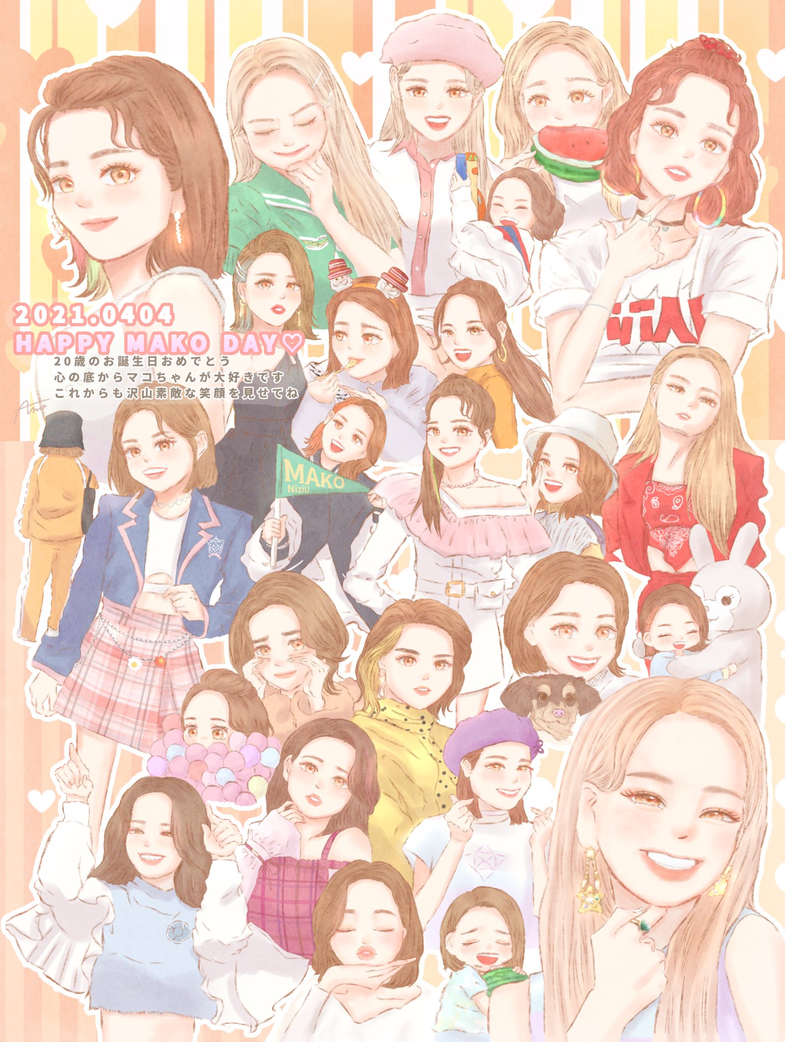 あ の ˏˋ Happy Birthday Mako ˎˊ 𝟸𝟶𝟸𝟷 𝟶𝟺 𝟶𝟺 マコちゃん歳のお誕生日おめでとう あなたの好きなところは語りたくても語り尽くせません 本当に素敵な女の子で素敵なアイドル 生まれてきてくれてありがとう あ の ˏˋ Happy Birthday Mako ˎˊ 𝟸𝟶𝟸𝟷 𝟶𝟺 𝟶𝟺 マコちゃん歳のお誕生日おめでとう あなたの好きなところは語りたくても語り尽くせません 本当に素敵な女の子で素敵なアイドル 生まれてきてくれてありがとう