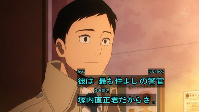 塚内直正のtwitterイラスト検索結果 塚内直正のtwitterイラスト検索結果