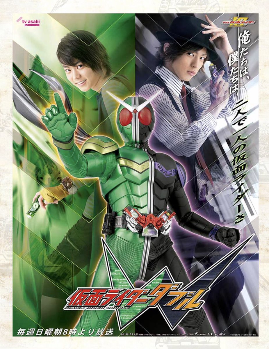 仮面ライダー 藤岡弘 最新情報まとめ みんなの評価 レビューが見れる ナウティスモーション 2ページ目 仮面ライダー 藤岡弘 最新情報まとめ みんなの評価 レビューが見れる ナウティスモーション 2ページ目