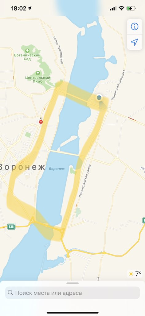 филиное куре tweet media