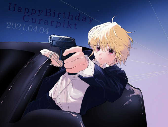 クラピカ お誕生日おめでとう クラピカ誕生祭21 クラピカ生誕祭21