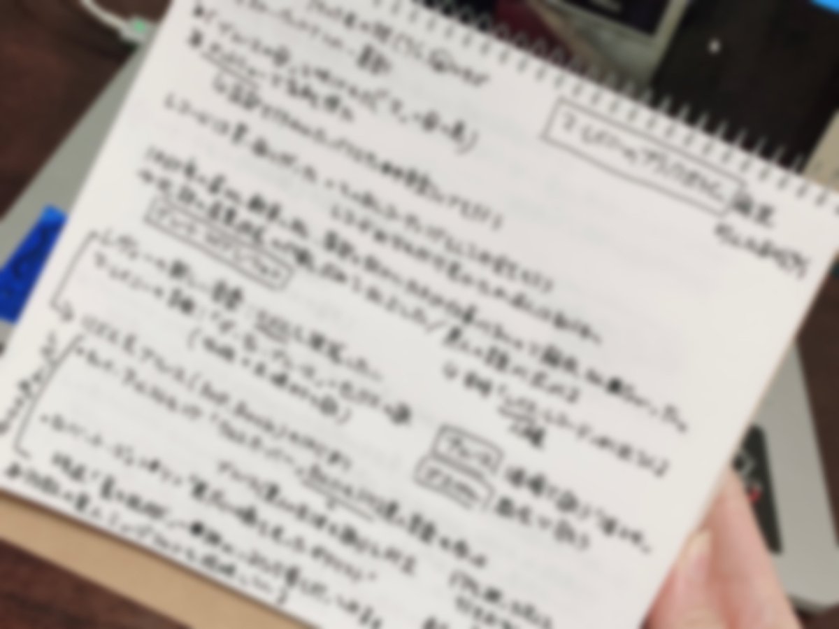 マイアミ町山 Cerca Al Twitter