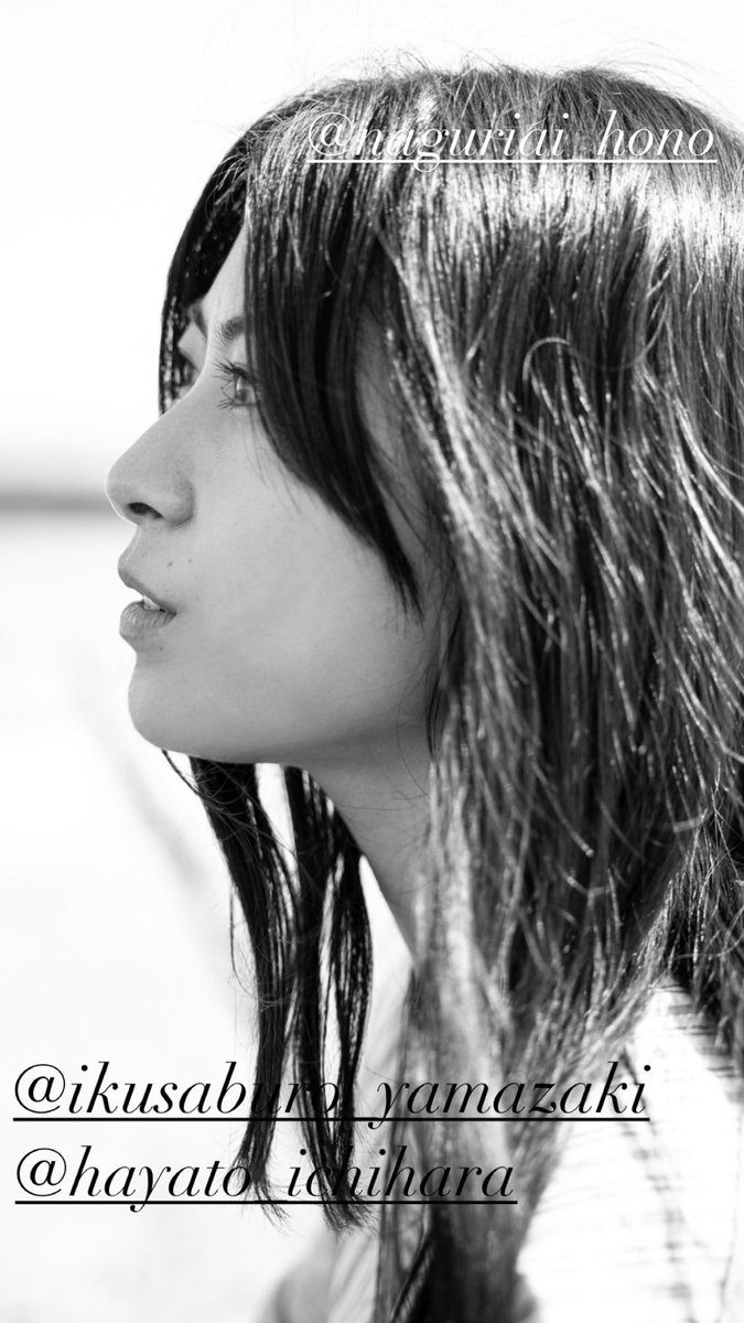 T いっちー写真集作って 瀧本美織 T いっちー写真集作って 瀧本美織
