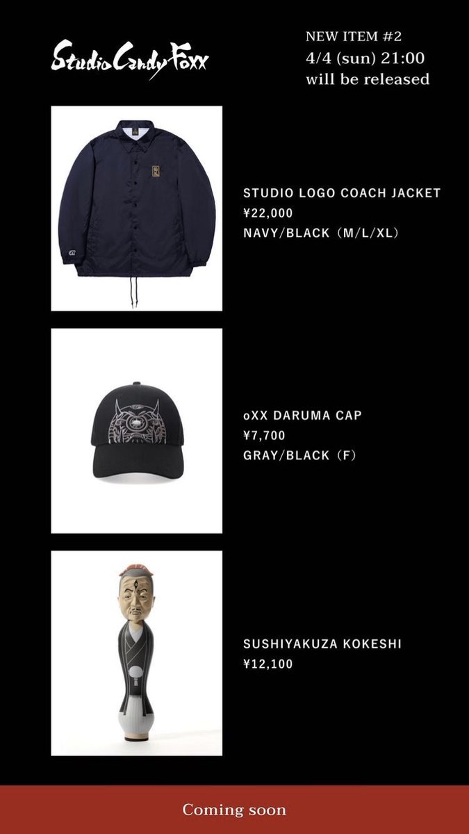 Studio Logo Parker レペゼン グッズ - rehda.com Studio Logo Parker レペゼン グッズ - rehda.com