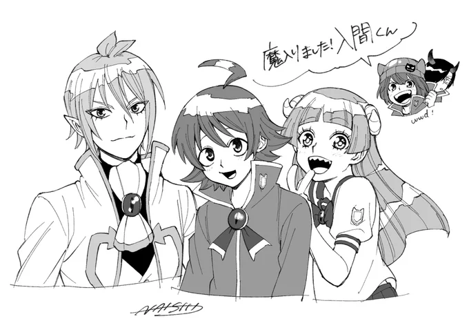 まいりました!入間くん
アニメ見た記念
漫画も続き読みたいです。 