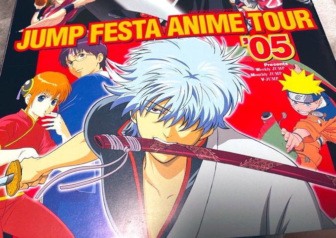 15周年おめでとう 高画質 のtwitterイラスト検索結果 古い順 15周年おめでとう 高画質 のtwitterイラスト検索結果 古い順