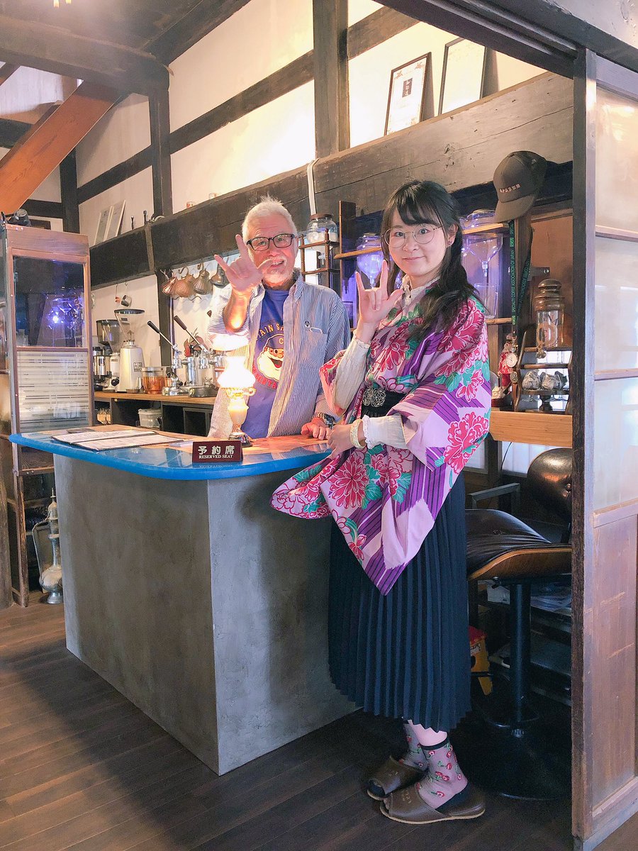 KimonoSaki's tweet photo. #今日の着物
着物にスカートの楽ちんコーデ。
カフェえどもんずさんに行ってきました！店主さんがとても気さくな方でご予約用のカウンター席でお写真撮らせて下さいました
コーヒーも美味しかったし古民家で雰囲気もとても素敵だった！また行きたいな https://t.co/TEaJfXsSul