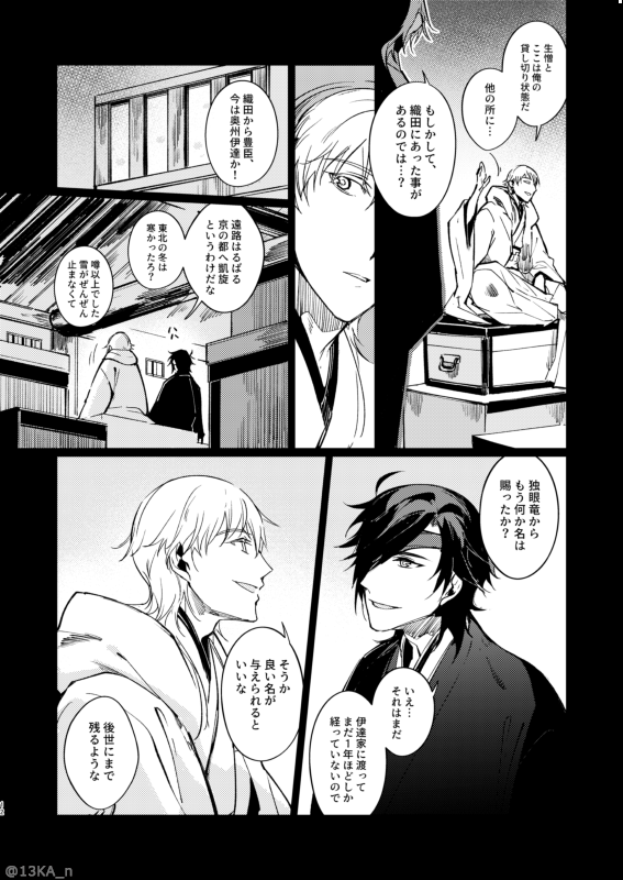 (3/5) 