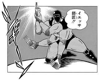ウォーズマン を含むマンガ一覧 いいね順 4ページ ツイコミ 仮 ウォーズマン を含むマンガ一覧 いいね順 4ページ ツイコミ 仮