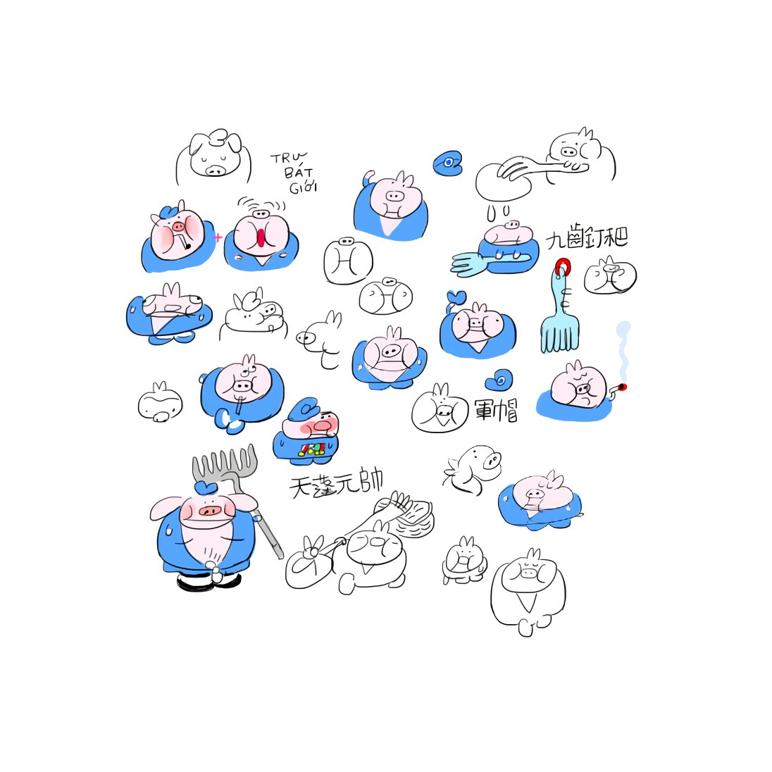 Smol Zhubajie 西遊記 猪八戒 𝔊𝔢𝔬𝔯𝔤𝔦𝔢 𝔐𝔞𝔤𝔢𝔯のイラスト Smol Zhubajie 西遊記 猪八戒 𝔊𝔢𝔬𝔯𝔤𝔦𝔢 𝔐𝔞𝔤𝔢𝔯のイラスト