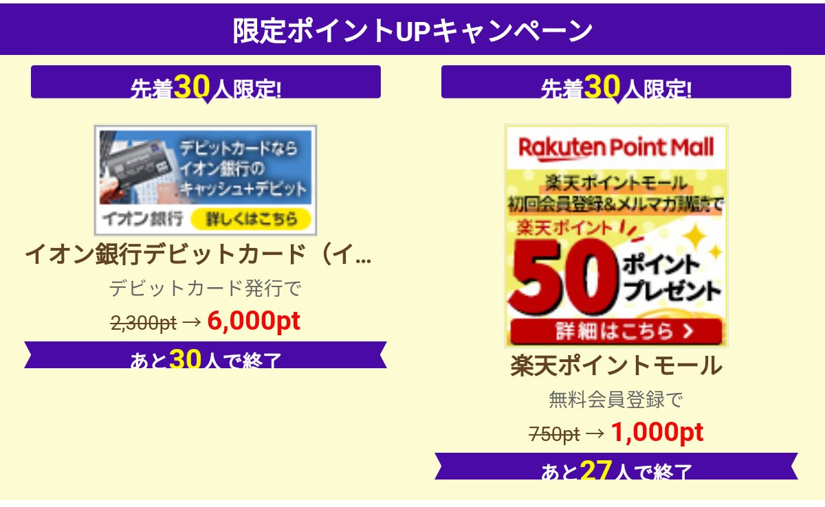 デビットカード Twitter Search Twitter デビットカード Twitter Search Twitter