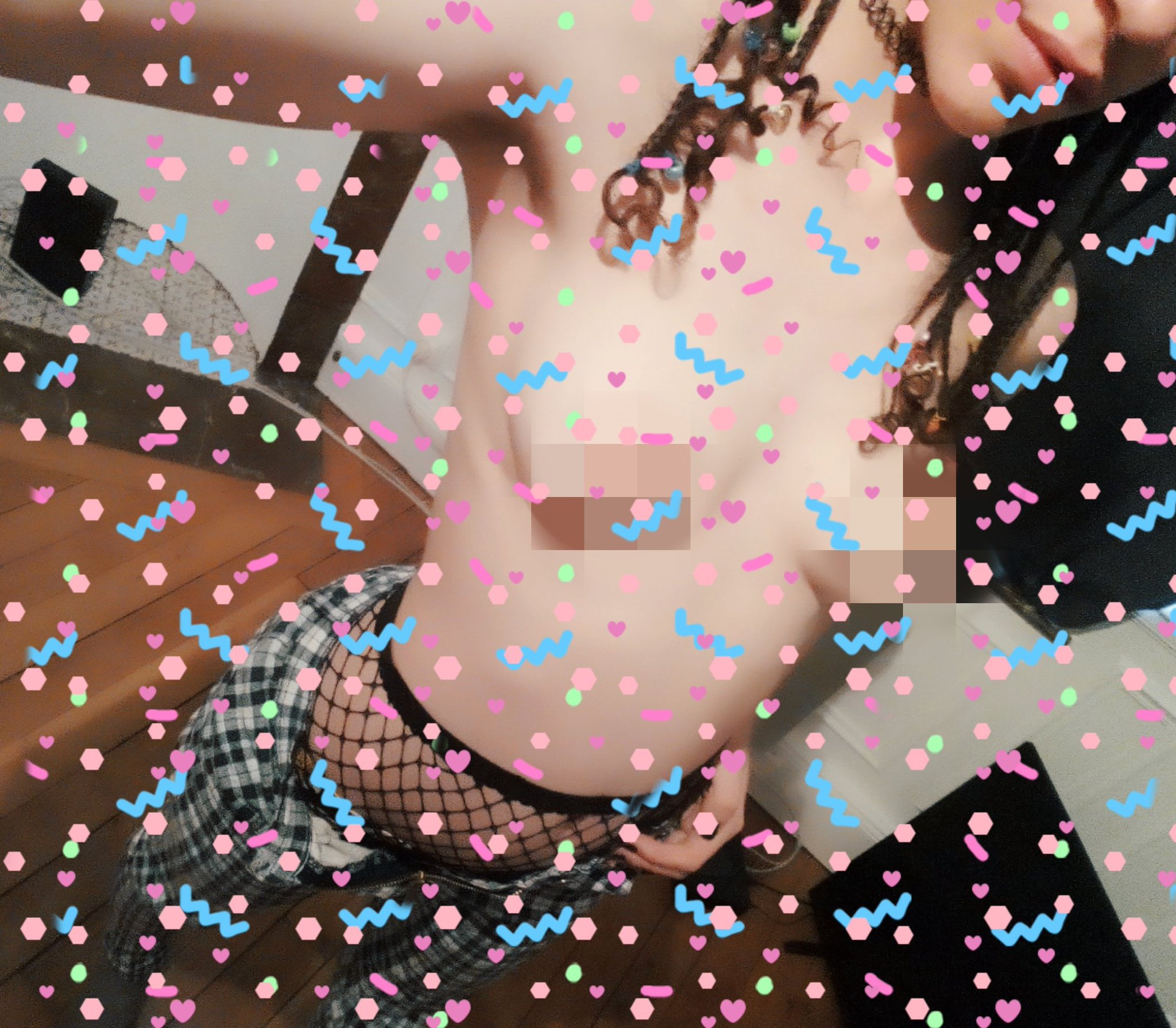 Princesse Bonnie auf X: „Nouvelle photo toute douce dispo sur mon MYM ! ☺️  https://t.co/hHQjMu0hup Pour rappel, le prochain abonné gagne une vidéo de  7 minutes avec un super orgasme https://t.co/jSX19TZSlP“ / X