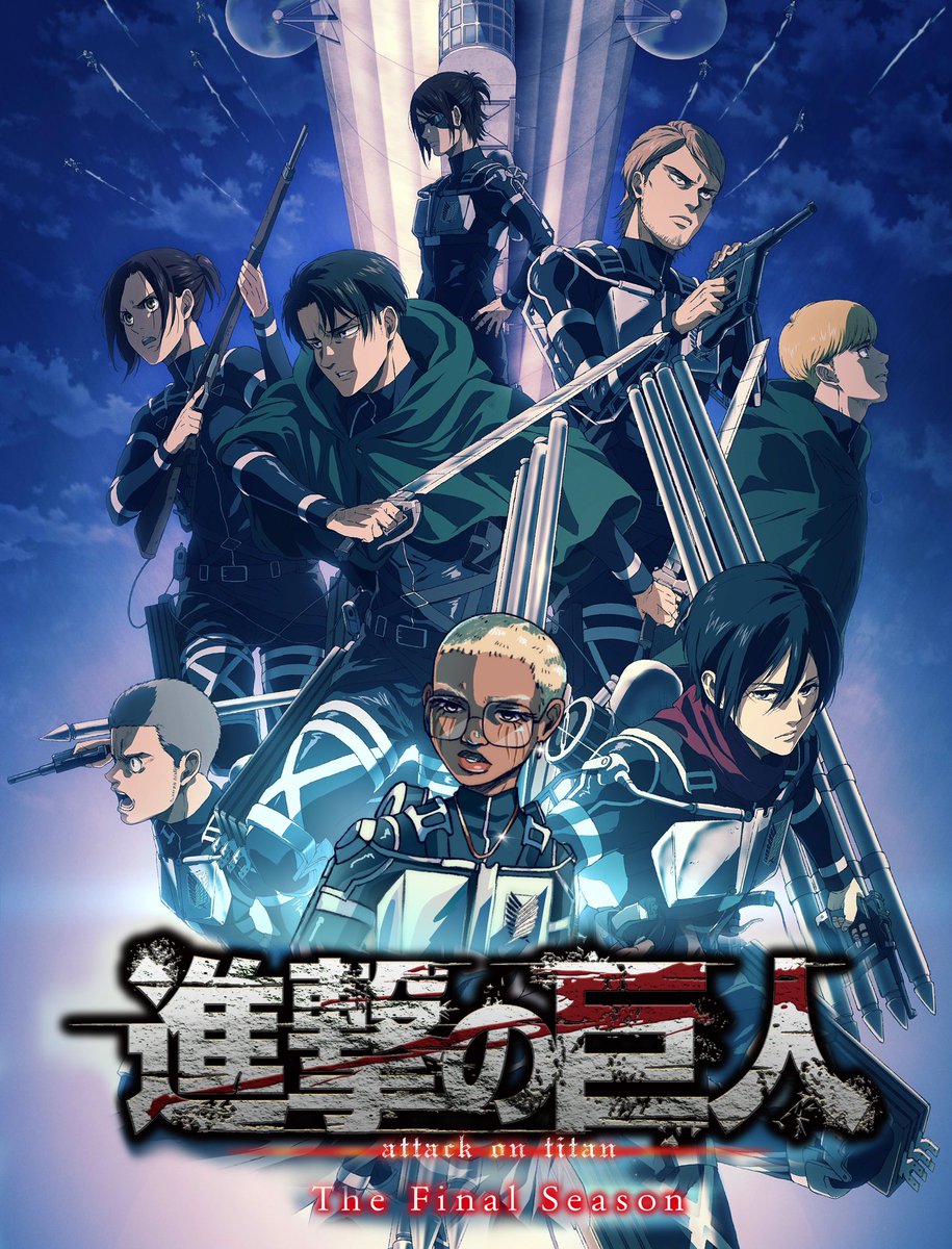 TheRxdixnce's tweet photo. the poster even better 🤩#AttackOnTitan https://t.co/sN5cUYLiHI