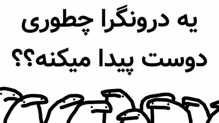 این خیلی خوب بود *هرکی ریتش نکنه خره WE ARE ONE EXO @layzhang @weareoneEXO @B_hundred_Hyun open.spotify.com/track/4KL3FJYe…