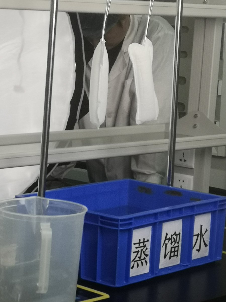 Houson@Kawada sanitary napkin,sanitary pad OEM,ODM tweet media