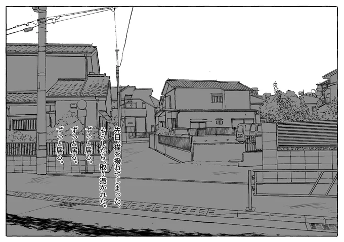 ようやく形になってきてしまったので最悪が許せる相互のPLさんを募って5月辺りにテストプレイがしたいなという感情……… 