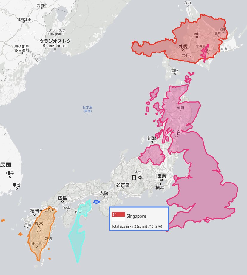 Sakoman サコマン A Twitter イギリス 本州 オーストリア 北海道 台湾 九州 イスラエル 四国 シンガポール 淡路島 よくある 日本は小さな島国で は事実とは言いがたい とにかく巨大な隣国たちと比べすぎ そして面積は小さくも発展してる国 魅力的な国もたくさん