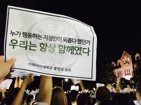 rpFJADUkZAbFmai's tweet photo. 알티마음열개이상이면집계
#북일여고를_지켜달라
더잘된대여느낌표두개
#북일남고_가해자들을_처벌하라
서로서로눌러주고그럽시다 https://t.co/gCWZNvQ6kE