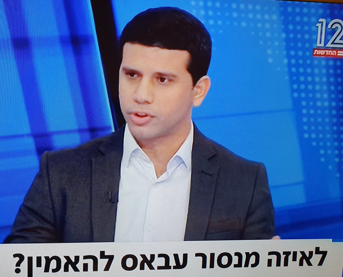 judobo's tweet photo. כשרוצים, מוצאים ��רשן ערבי ואפילו מוכשר מאוד ואפילו דובר עברית מצויינת. 

*פרשנים יהודים, שאין להם מושג מי הם האחים המוסלמים, יודעים לדקלם שרע"ם מתכננים להקים חליפות מוסלמית... https://t.co/oeNy3ZM5ni