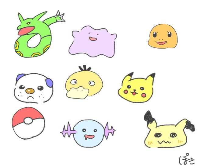 アンパンマン描いてみたのtwitterイラスト検索結果 アンパンマン描いてみたのtwitterイラスト検索結果