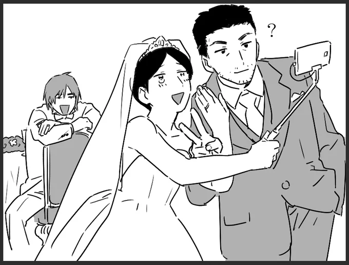 「俺……幸せになります!」
「?あ～そうだな!がんばれよ東上!」 
