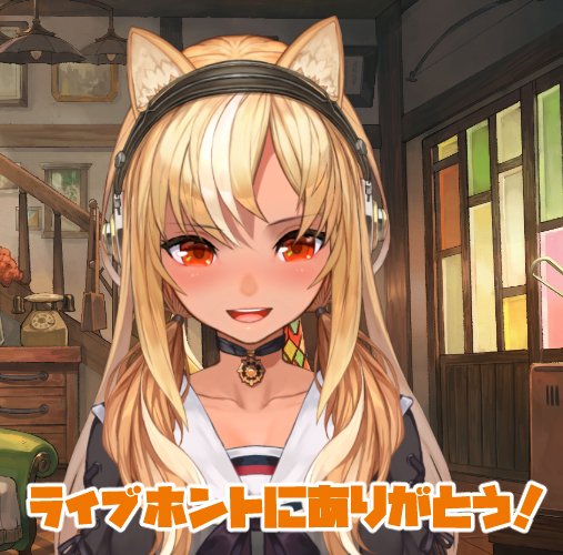 不知火フレア🔥@ホロライブ3期生 على X: 不知火フレア🔥@ホロライブ3期生 على X: