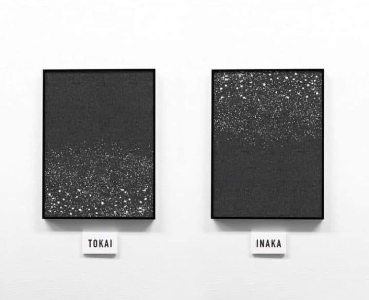 الفَنّ ليسَ أن تملِك يدًا ماهرة، بل فِكرةً عظيمَة

المُدُن : TOKAI
القُرى : INAKA

(لا تحصُر نظَرَك في زاويةٍ واحدة)