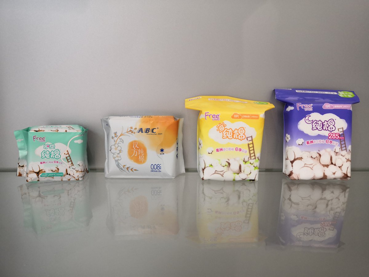 Houson@Kawada sanitary napkin,sanitary pad OEM,ODM tweet media
