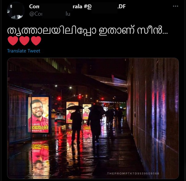 Verelevel_A's tweet image. 