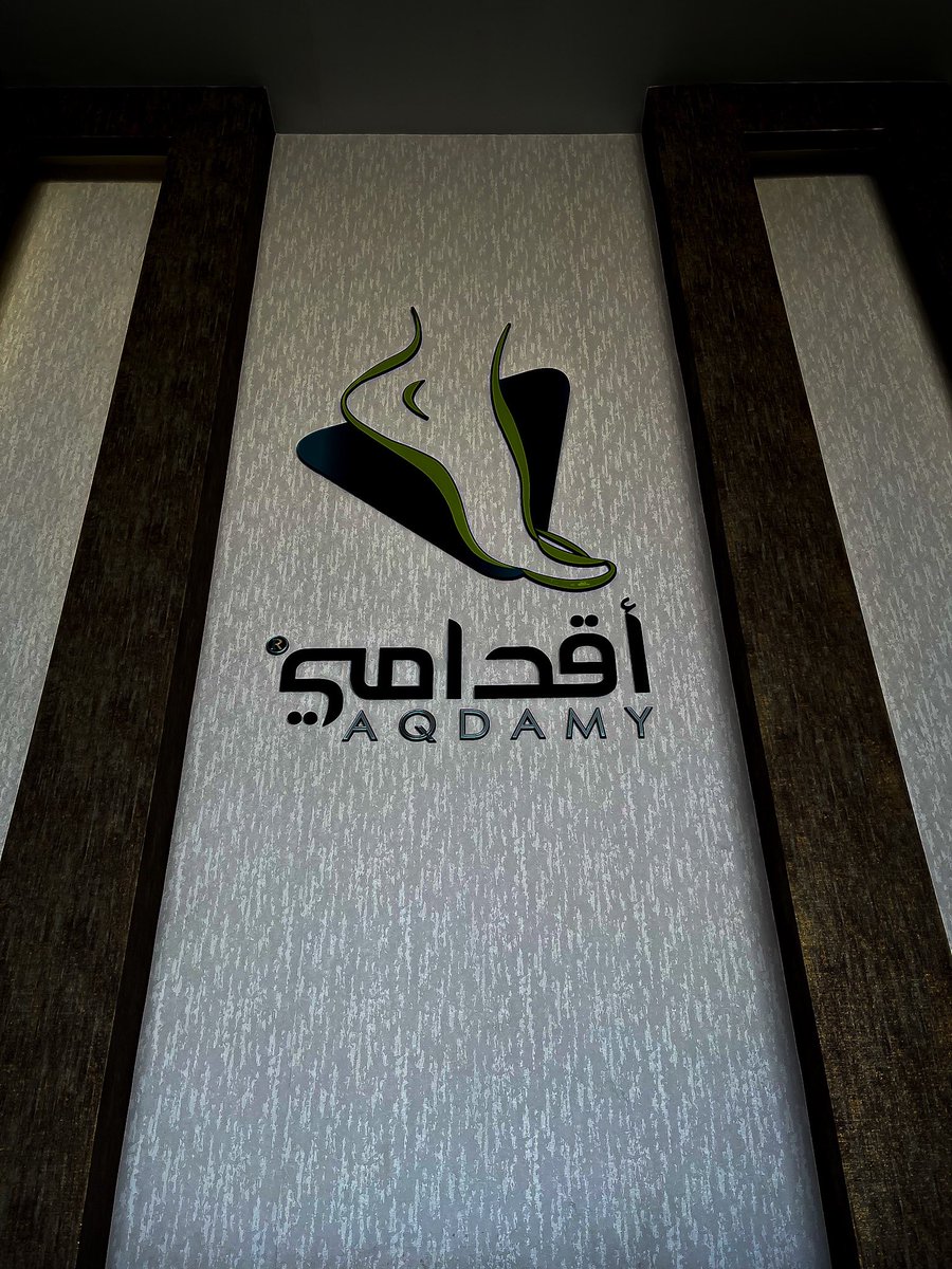 fahadbn_'s tweet photo. .

عن تجربة شخصية #شكراً على التعامل قبل الخدمات المقدمة و الاهتمام بالعميل  ❤️.
@fahadbn_ @aqdamycenter https://t.co/C1u1PVXkda