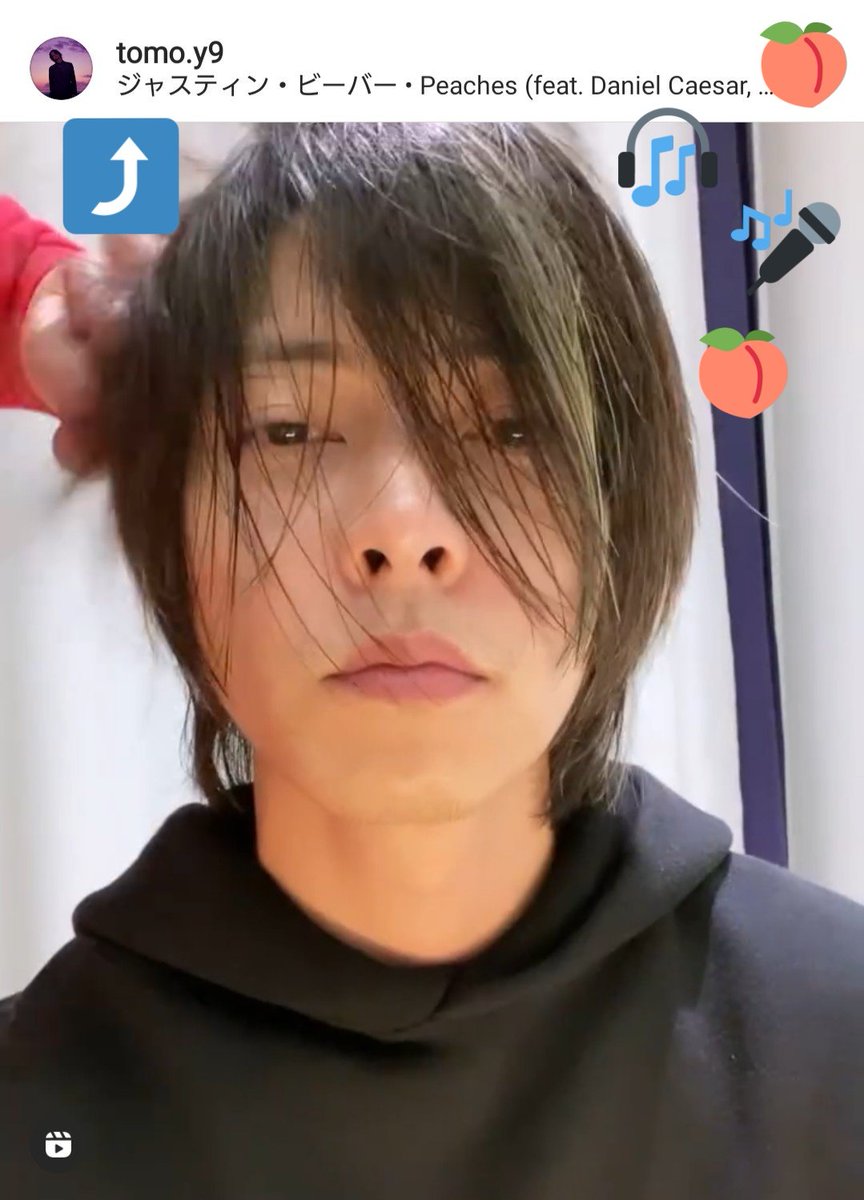 Hiro0804t Sweetie On Twitter Reelで使用 Peaches Justin Bieber 早速 音源保存 そのジャスティン ビーバーの 3 19インスタ投稿に 山pも いいね してる お気に入りの曲なんだね Instagram Justin Bieber Peaches Video Out Now
