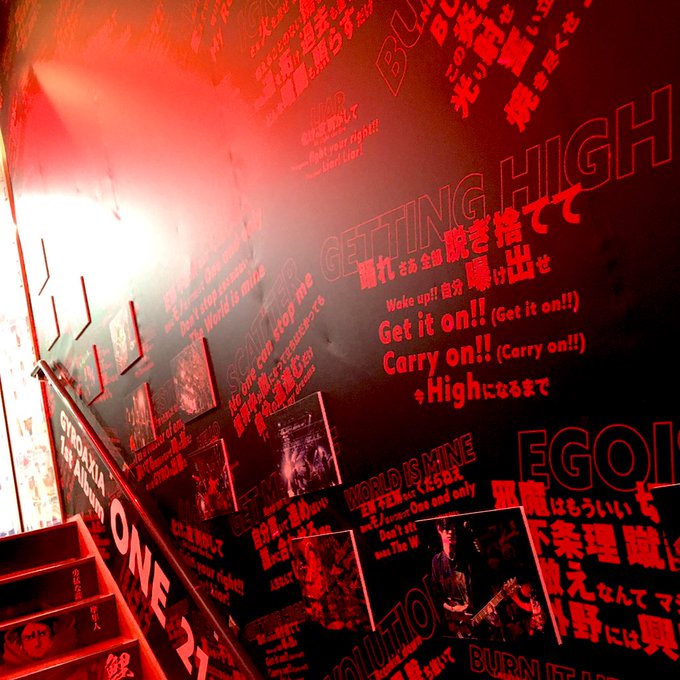 うず ﾐｻｷﾃﾞﾏﾂ さん がハッシュタグ アルゴナビス をつけたツイート一覧 1 Whotwi グラフィカルtwitter分析