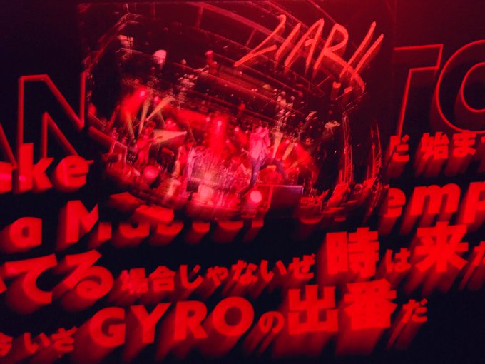 うず ﾐｻｷﾃﾞﾏﾂ さん がハッシュタグ アルゴナビス をつけたツイート一覧 1 Whotwi グラフィカルtwitter分析