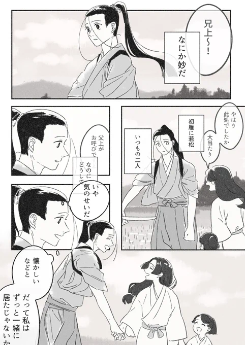 ① 