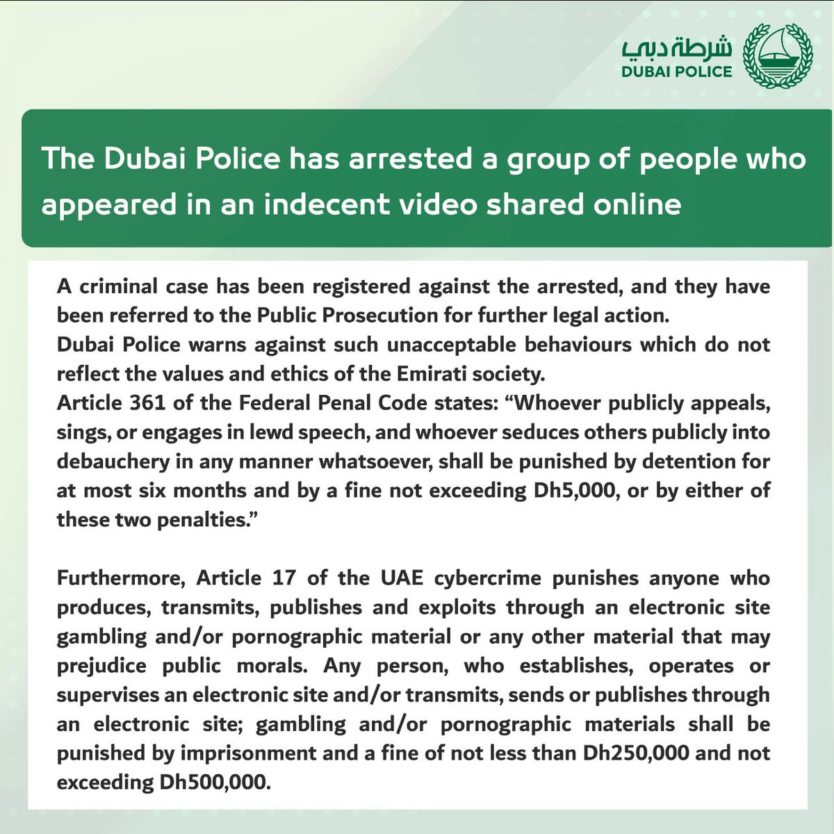 1200px x 1200px - Group Of Women Arrested After Posing Naked On Dubai Balcony