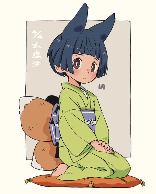アサミ マート Asami Mart Twitter