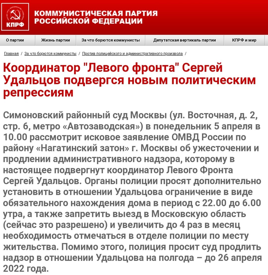 leftfront_org tweet picture