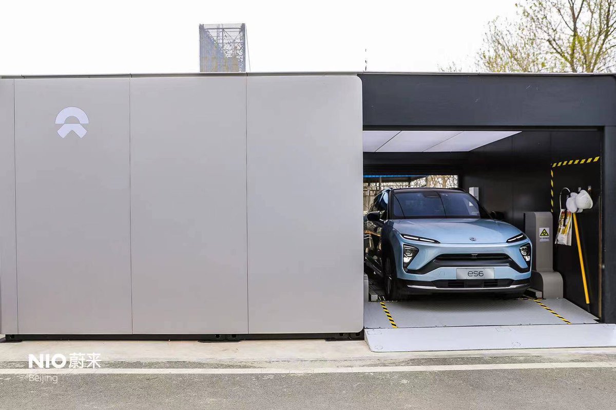 theniotime's tweet photo. Don’t tell anyone that $nio 2nd gen power swap is coming soon in this quarter and to be deployed rapidly to meet 2021Y target of 500 power swap in China. The current power swap number is 197. https://t.co/s2iql0WN4A