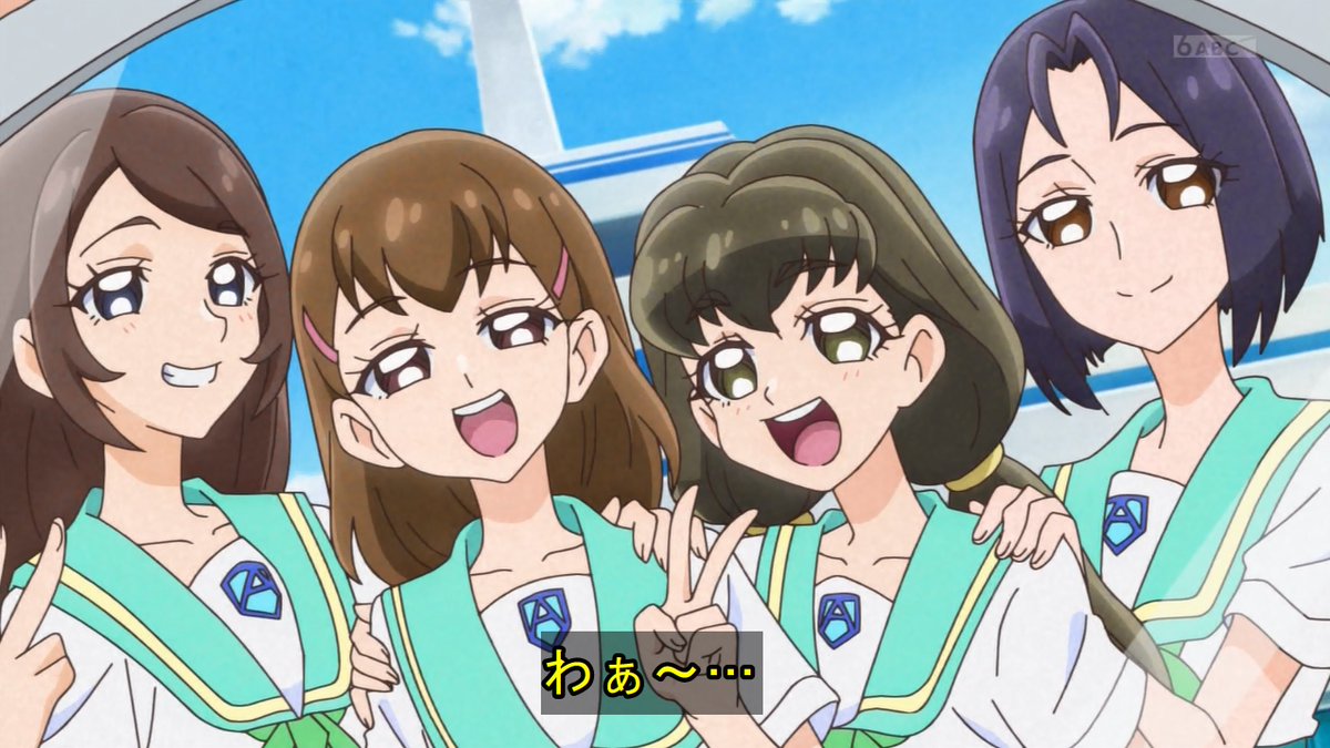トロピカル ジュ プリキュア 6話 今はじまる その名は トロピカる部 私的感想 Precure トロプリ Togetter トロピカル ジュ プリキュア 6話 今はじまる その名は トロピカる部 私的感想 Precure トロプリ Togetter