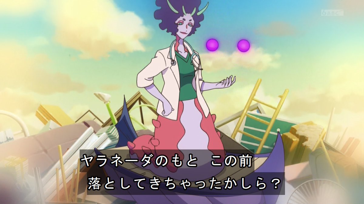 トロピカル ジュ プリキュア 6話 今はじまる その名は トロピカる部 私的感想 Precure トロプリ Togetter