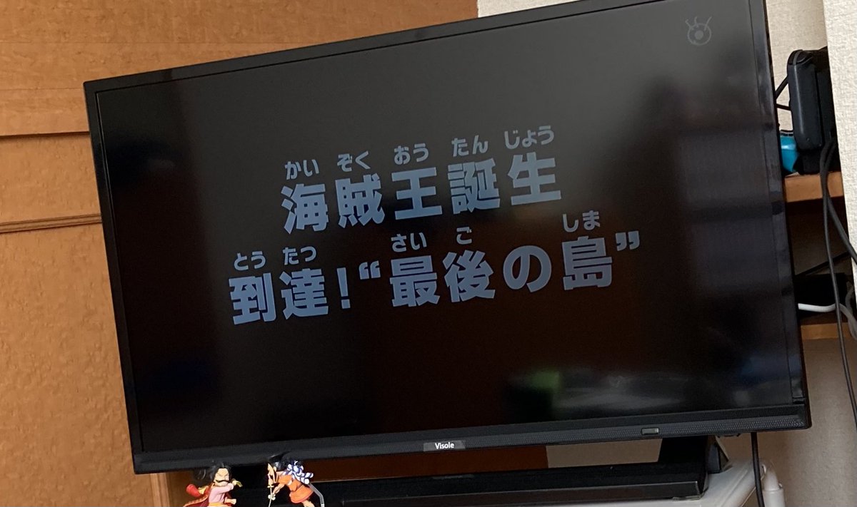 最も共有された ワンピース Memories 泣ける ワンピース Memories 泣ける Pict4uabry 最も共有された ワンピース Memories 泣ける ワンピース Memories 泣ける Pict4uabry