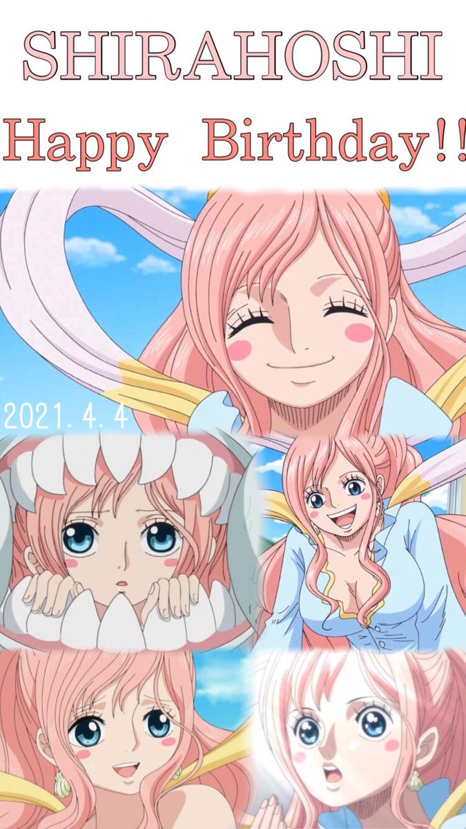 𝐀𝐒𝐋 しらほし 誕生日おめでとうっっ 世界会議 レヴェリー では大変だったね 無事でよかった ちゃんと強くなってるから 今度ルフィに会う時は堂々と出来るね これからもルフィ達の活躍を見守っててね Onepiece しらほし しらほし 𝐀𝐒𝐋 しらほし 誕生日おめでとうっっ 世界会議 レヴェリー では大変だったね 無事でよかった ちゃんと強くなってるから 今度ルフィに会う時は堂々と出来るね これからもルフィ達の活躍を見守っててね Onepiece しらほし しらほし